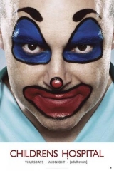 儿童医院第三季 儿童医院第三季