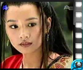 苍天有眼 苍天有眼