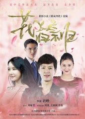 花飞尽、归不归 花飞尽、归不归