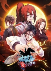 动态漫画·从姑获鸟开始:龙城争霸 动态漫画·从姑获鸟开始:龙城争霸