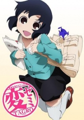 变态生理研讨会 变态生理研讨会