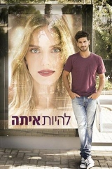 烘焙师与美女 烘焙师与美女