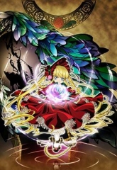 蔷薇少女第二季梦之终结 蔷薇少女第二季梦之终结