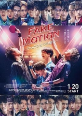 FAKEMOTION-唯一的愿望- FAKEMOTION-唯一的愿望-