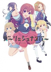 少女编号 少女编号