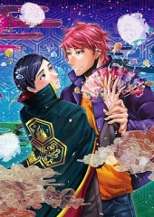 这个男子从事魔法工作 这个男子从事魔法工作