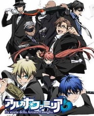 魔力家族 魔力家族