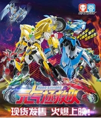 元气拯救队 元气拯救队