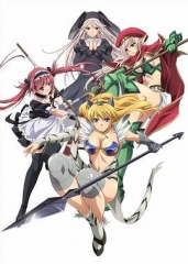 女皇之刃:美丽女斗士们 女皇之刃:美丽女斗士们
