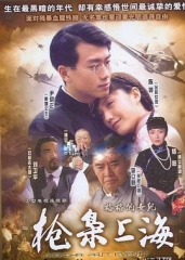 格格的女儿 格格的女儿