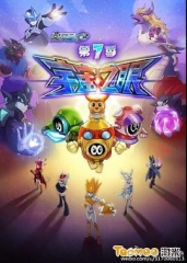 赛尔号第七季之宇宙之眼 赛尔号第七季之宇宙之眼