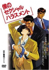 企业战士 企业战士