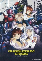 泡泡糖危机东京2040 泡泡糖危机东京2040