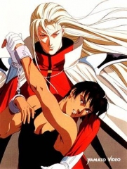 间之楔1992 间之楔1992