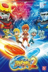 激战奇轮2 激战奇轮2