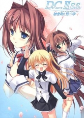 初音岛IIS.S. 初音岛IIS.S.