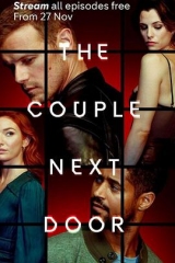 隔壁夫妇 隔壁夫妇