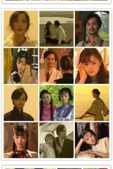 红杏出墙记 红杏出墙记