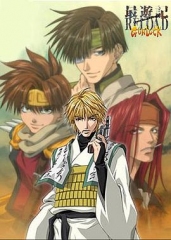 最游记RELOADGUNLOCK 最游记RELOADGUNLOCK