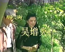 上海滩女杀手 上海滩女杀手