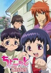 我的裘可妹妹 我的裘可妹妹