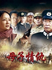 猛虎突击队 猛虎突击队