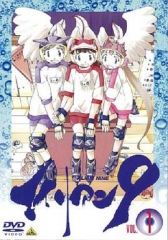 校园外星人 校园外星人