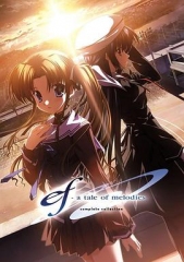 悠久之翼第二季 悠久之翼第二季