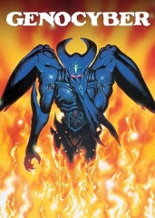 虚界之魔兽 虚界之魔兽