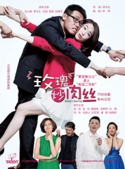 玫瑰炒肉丝 玫瑰炒肉丝