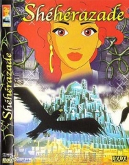 雪儿公主历险记 雪儿公主历险记