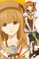 Shuffle!Memories Shuffle!Memories