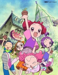 小魔女DoReMi? 小魔女DoReMi?