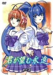 愿此刻永恒 愿此刻永恒