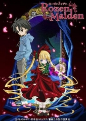 蔷薇少女第一季 蔷薇少女第一季