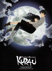 库拉乌幻之记忆 库拉乌幻之记忆