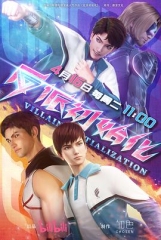 反派初始化 反派初始化