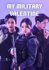 皮塔在恋爱 皮塔在恋爱