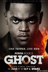 权欲第二章第四季 权欲第二章第四季