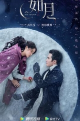 冰雪谣 冰雪谣