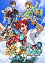 高达创战者TRY岛上战争 高达创战者TRY岛上战争