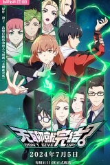 无聊就完结 无聊就完结