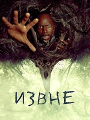 梦魇绝镇第三季 梦魇绝镇第三季