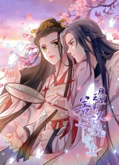 动态漫画·腹黑王爷:惹不起的下堂妻 动态漫画·腹黑王爷:惹不起的下堂妻