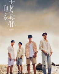 印象·青春 印象·青春