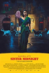 午夜姐妹 午夜姐妹