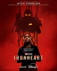 钢铁之心 钢铁之心