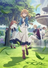 SilentWitch沉默魔女的秘密 SilentWitch沉默魔女的秘密
