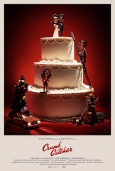 碎屑捕捉器 碎屑捕捉器