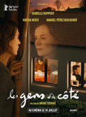 我的新朋友 我的新朋友